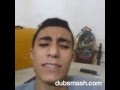 كدة برضو ياقمر