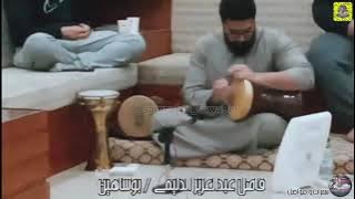 فاصل أغنية يا من فتنت به - بدر العوضي