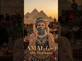 Amira Afro – AMAL (أمل) (Original Mix) | Arabic Afro Tech House 2026