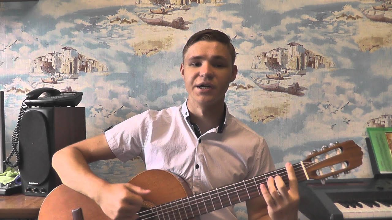 Люмен- Три пути (Кавер/cover) - YouTube