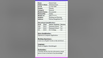 How to write a Bio-Data ✍️🔥|Resume #shorts #trending #cv