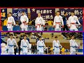 本大会男子団体組手決勝戦 浪速 福井工業大学附属福井 第39回桃太郎杯全国高等学校空手道錬成大会