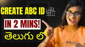 Get Your ABC ID in Just 2 Mins with DigiLocker