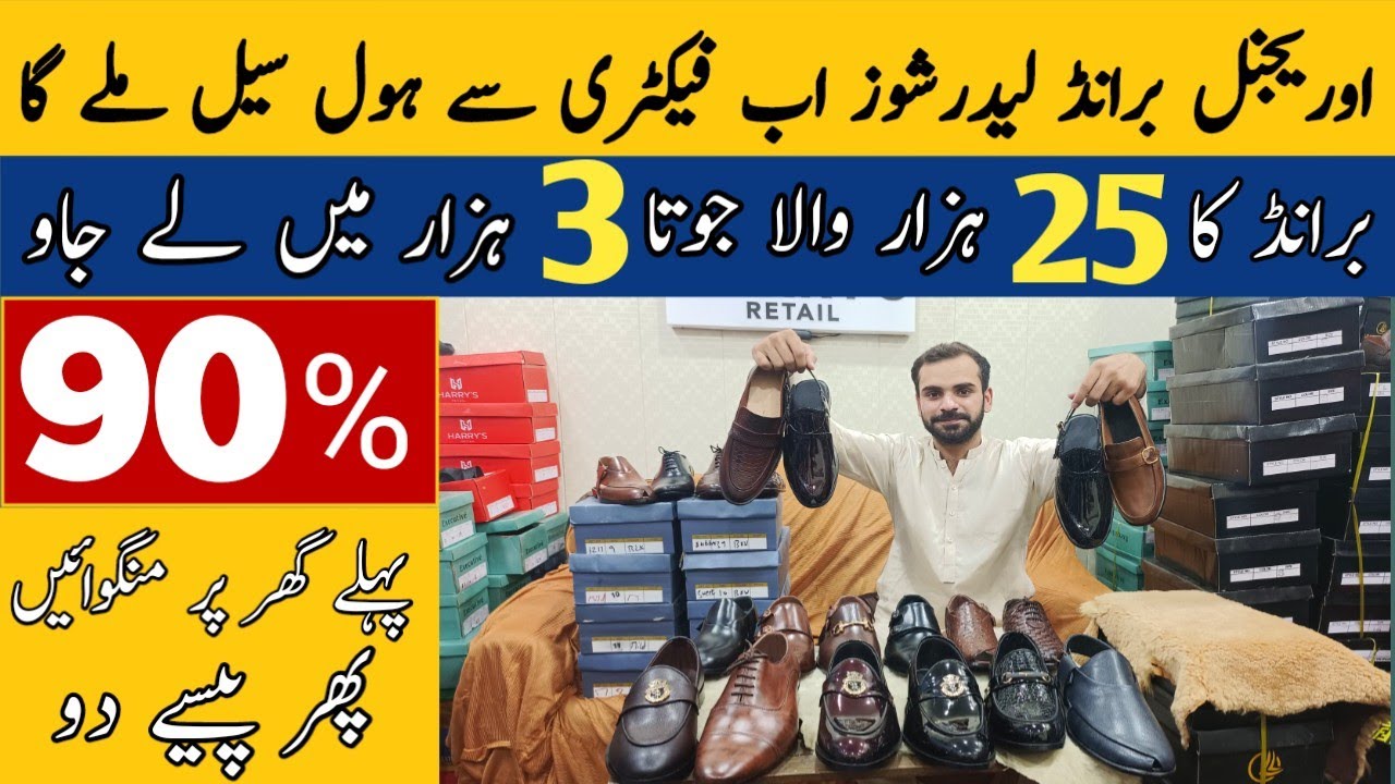 Orignal Leather Branded Shoes Wholesale factory Outlet Mens Wear