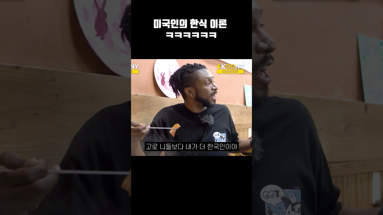 편견이 이렇게 무섭습니닼ㅋㅋ
