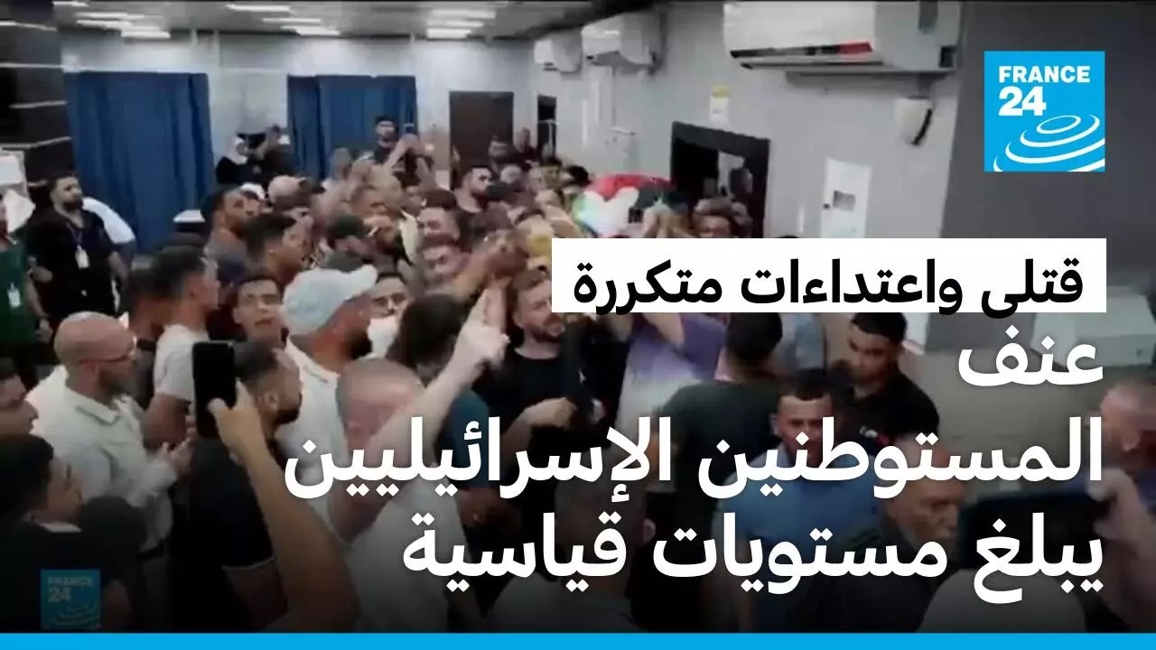 ����� ���������� ������������ ���� �� ����� ������� ����� ���� ������
 - نشر قبل 12 دقيقة