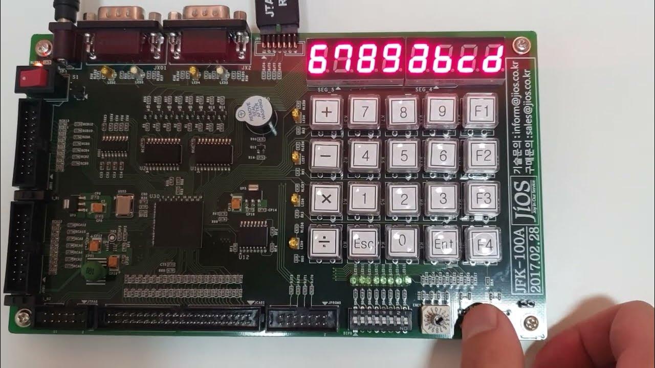 [FPGA] Seven Segment Display Tutorial (0-F) - YouTube