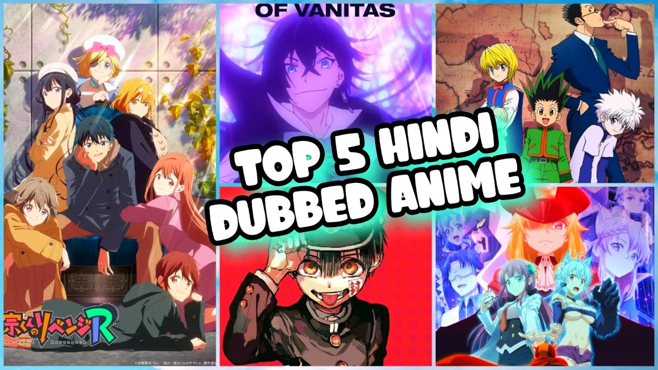 2023 The Best 10 Websites to Watch Dubbed Anime fo Free!