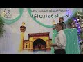 الشاعر علي الحرزي مولد أمير المؤمنين ع 1441 mp3