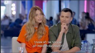 איך מכינה רותם סלע את הבנות שלה לגן