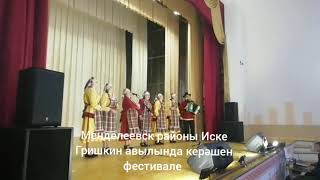 Иске Гришкинда керәшен мәдәнияте фестивале