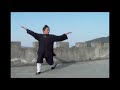 Wudang Master Bagua Zhang - Zhu Li Ming