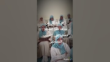 #أفلا يشكرون #القرآن الكريم #الفرقان Al Furqan 😍