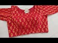 Boat Neck Princess Cut Blouse Cutting and Stitching