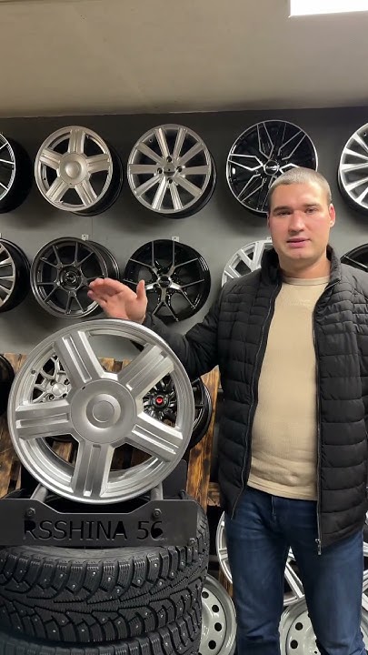Легендарные диски Торусы в 16-ом диаметре !🛞 #wheels #авто #топ #диски ...