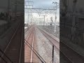 【本日の徳庵】2026/04/07