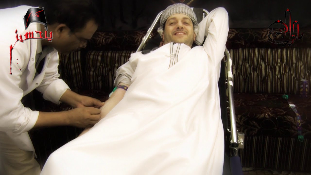 حملة التبرع بالدم - مأتم الزهراء عليها السلام - محرم 1440 هـ .