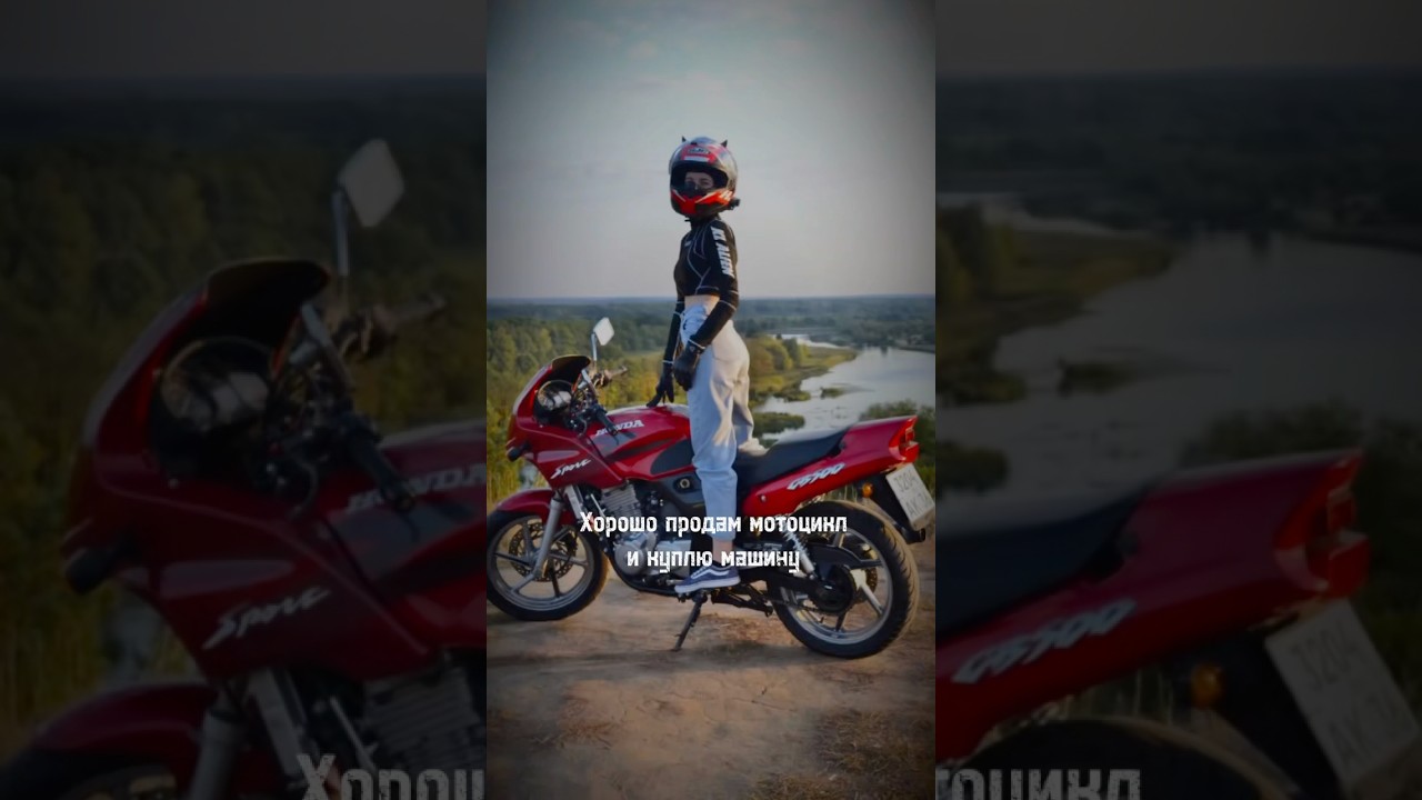 Как так получилось 🙄 