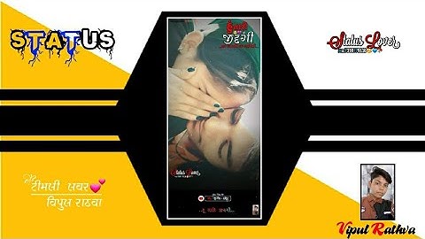 full bewafa status || vr vipul edit || whatsapp status | bewafa status || all status sport.