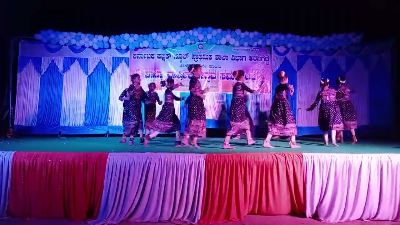 ರಂಗೀಲೋ ಮಾರೋ ಡೊಲ್ನ