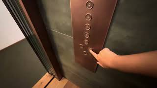 2020 Diethelm Aufzüge Shanghai STEP MRL traction elevator @ City-Hotel Ochsen, Altstadt, Zug, CH