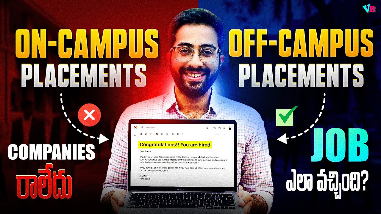 Zero On-Campus Placements ఎం చేయాలి | Vamsi Bhavani