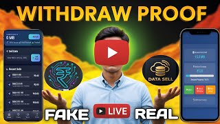 NET CASH 2.3 WITHDRAWAL PROOF|| DATA SELL APP 2025 ||DATASELLING APP || data bach kr pasakmya screenshot 2