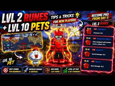 Tips And tricks to win every match with low rune in Bedwars.#blockmango 