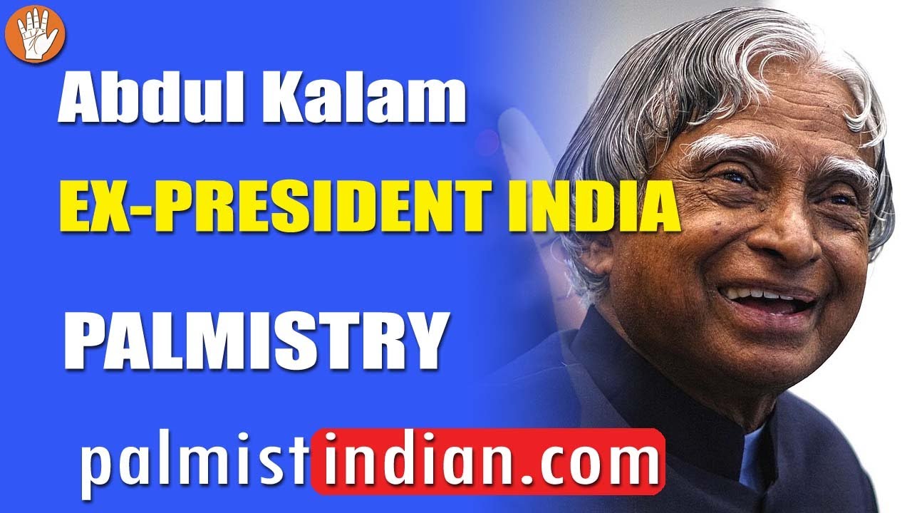 0120 A. P. J. Abdul Kalam (Scientist) (President of India ...