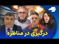 با تصویب قطعنامه جنگ قطعی شد 