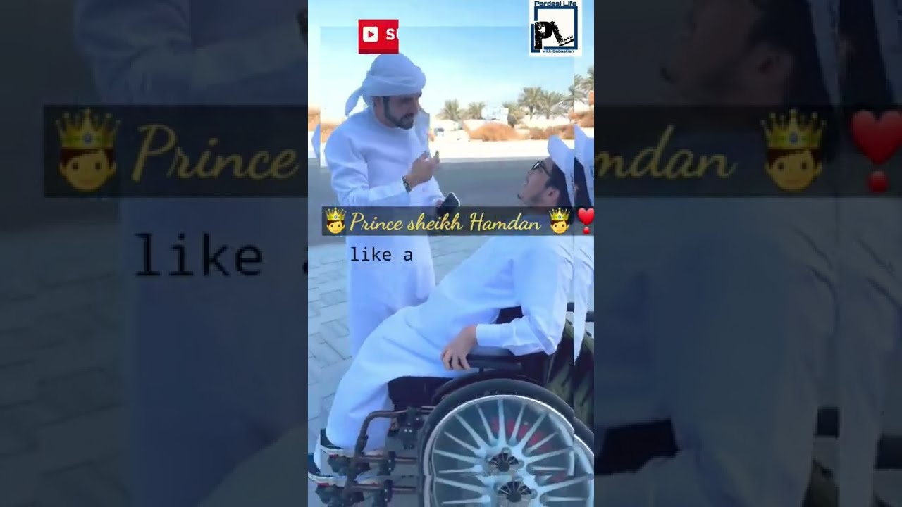 Sheikh Hamdan (فزاع 𝙁𝙖𝙯𝙯𝙖) Stopped to say hi to a Person Of Determination 