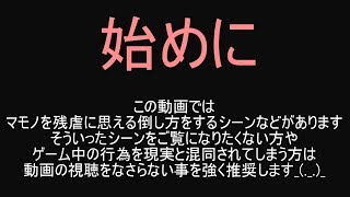 非人道的ワザ 雷電武器を使った 電源化 のやり方とは ゼルダまとめ