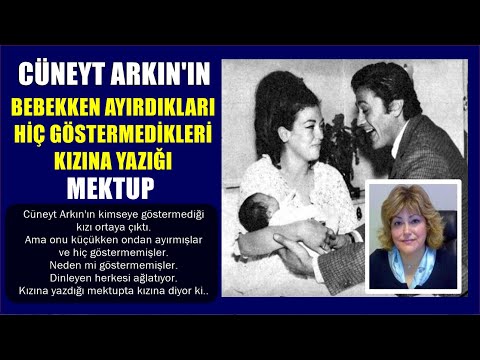 Cüneyt Arkın'ın Çocukken