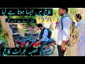 college may aisaa seen bhi hota hai || college life || iffie vlogger #collegelife