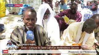 Dhikr , Lecture du Saint Coran et Déclamation des qaca’ids