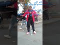Ref:WDjq5GcAayw Charaf   aouiss fba lesta     