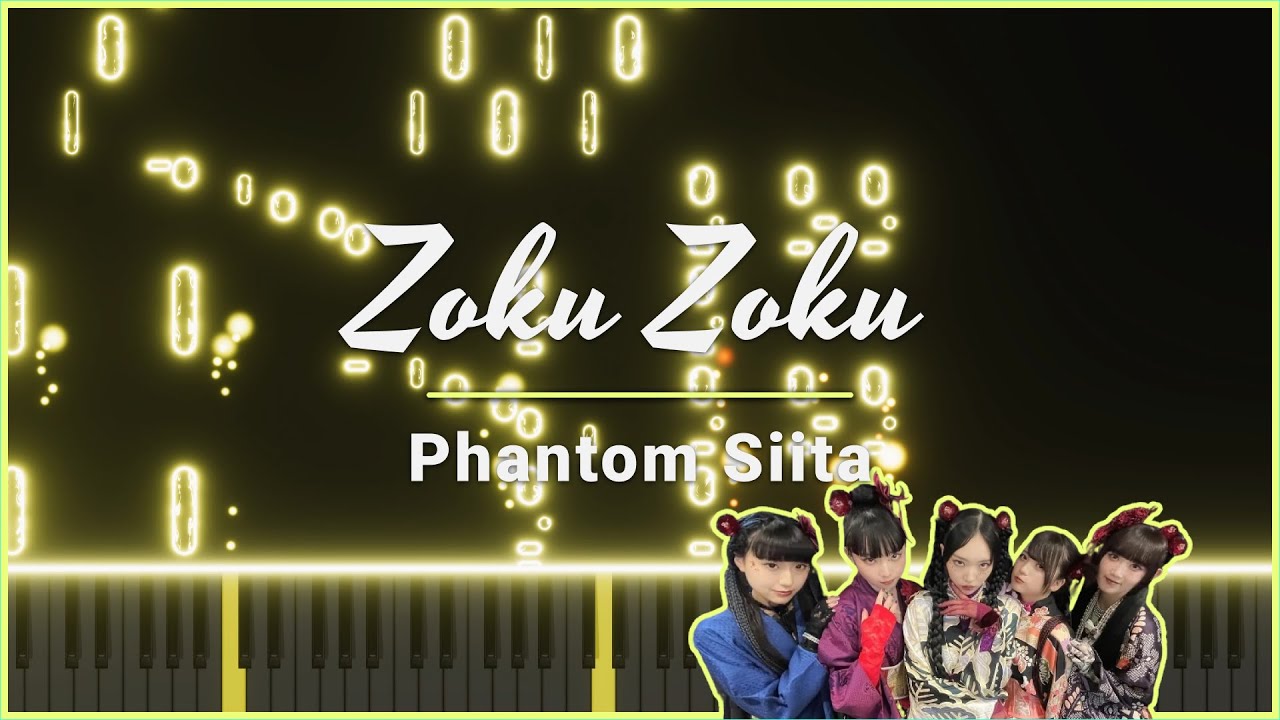 ファントムシータ Phantom Siita - Zoku Zoku Piano Tutorial