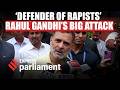 Rahul Gandhi’s Sharp Attack on Education Minister: ‘Defender of Rapists’