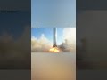 Нелегкий запуск SpaceX