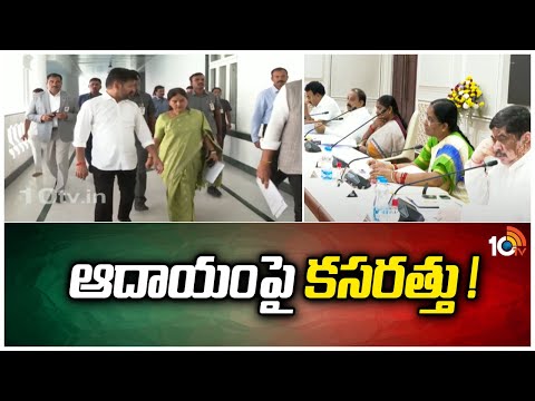 Telangana Cabinet Meeting Updates | CM Revanth Reddy | ఆదాయంపై కసరత్తు ! | 10TV News - 10TVNEWSTELUGU