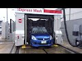 ビユーテー洗車機：『ATE‐EMPOS』