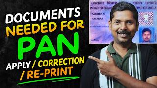 Don’t Apply PAN Card Before Watching This! 🛑 (Big Mistake) #helpintamil #pancardonline #pan2026