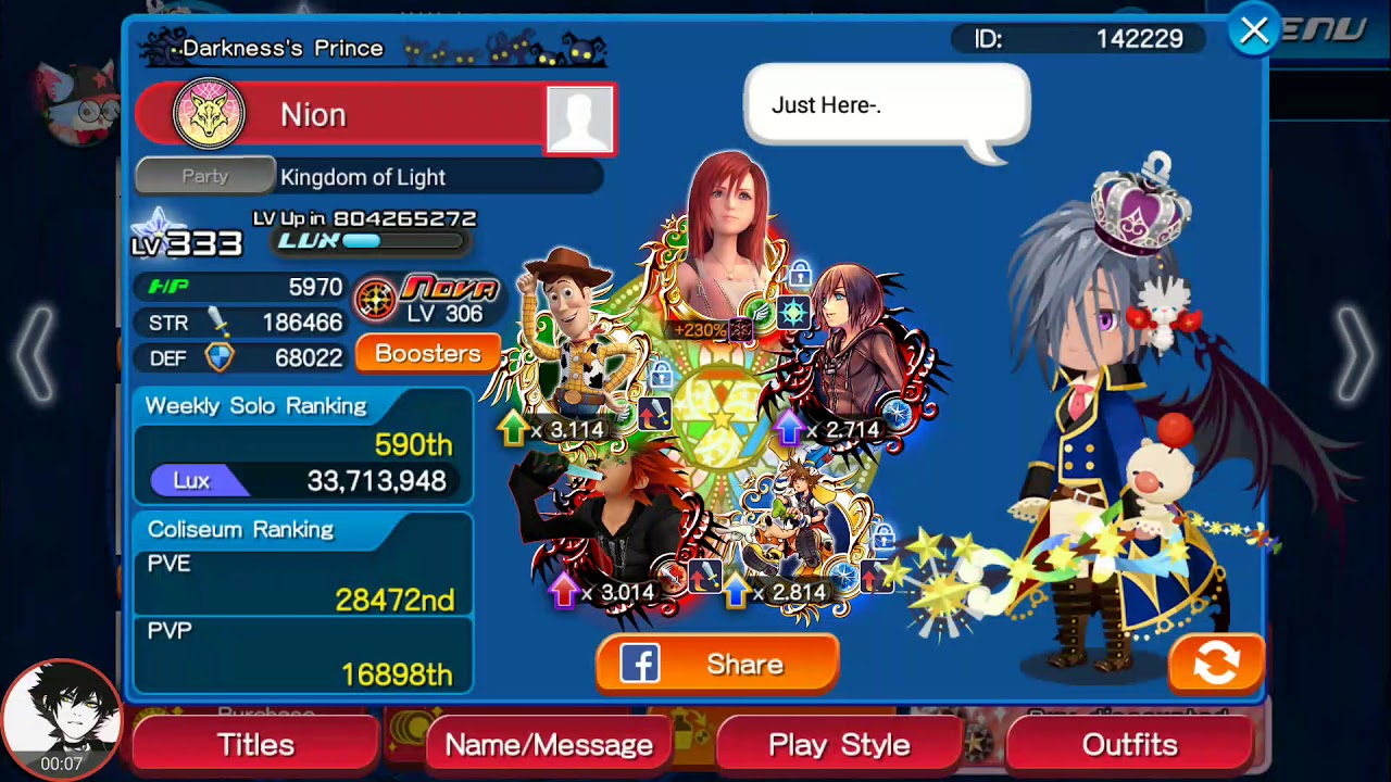 KHUx Pull for KA#17 Prime.