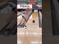 【ポンコツ】今ではなかなか見られないやつ🎳 #bowling
