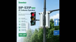 TONMIND SIP-S31P IP PoE Column Speaker is designed for outdoor public address & voice broadcasting
