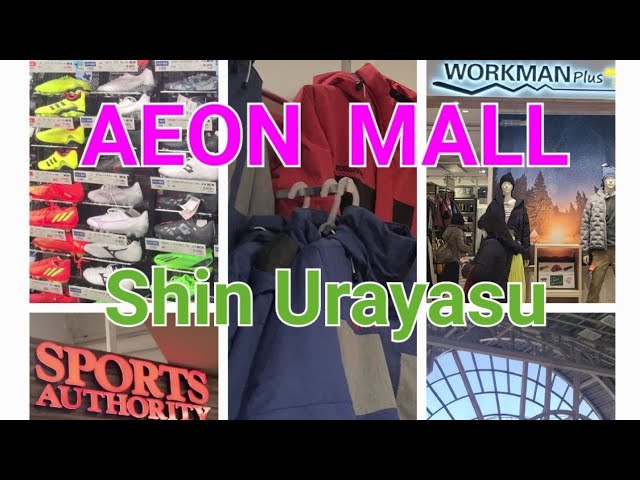 AEON MALL Shin Urayasu, Workman Plus, Sports Authority