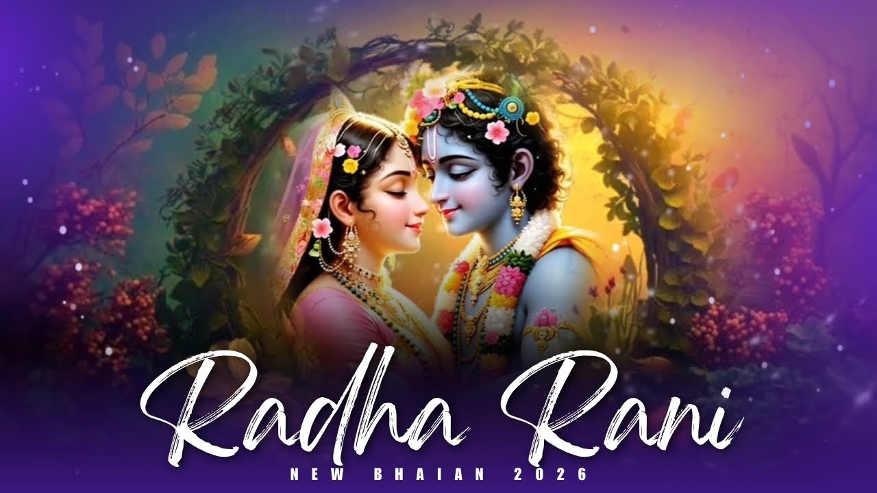 Soulful Radha Krishna Morning Bhajans 2026 Divine Nonstop Krishna Bhakti Songs  Peacful Bhajan