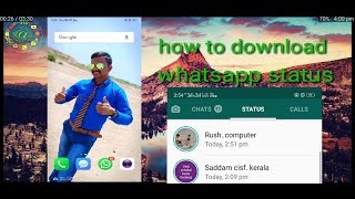 अपने फ़्रेंडस का  WhatsApp status कैसे डाउनलोड करे । download others WhatsApp status screenshot 4