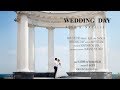 Лучшее свадебное видео 2020
