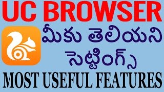 UC BROWSER TIPS AND TRICKS IN TELUGU screenshot 4